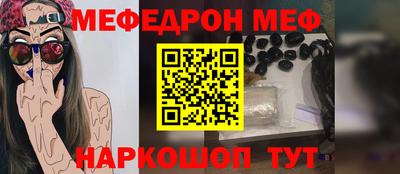 круглые Ливны