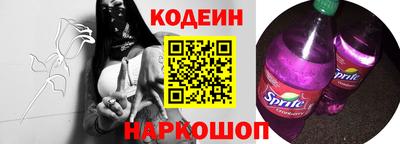 трава Ликино-Дулёво
