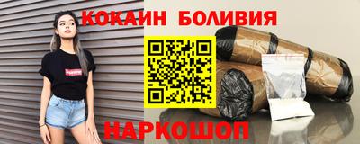 круглые Ливны