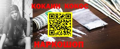 трава Малоярославец
