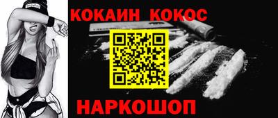 трава Малоярославец