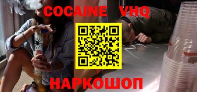 дурь Лесосибирск