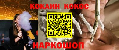СК Малгобек