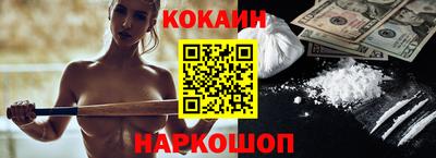 дурь Лесосибирск