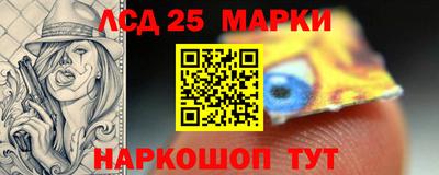дурь Лесосибирск
