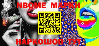 трава Ликино-Дулёво