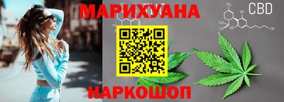 круглые Ливны