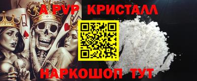 трава Ликино-Дулёво