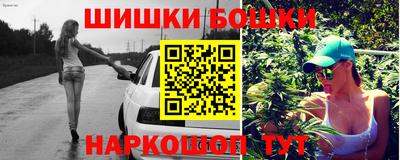 круглые Ливны