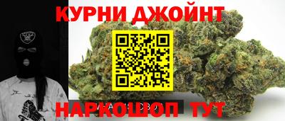 дурь Лесосибирск
