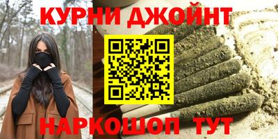 трава Ликино-Дулёво