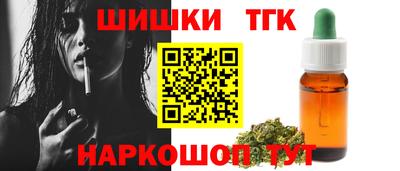 трава Ликино-Дулёво