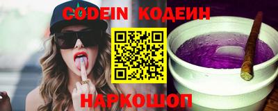 круглые Ливны