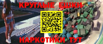 стаф Мариинск