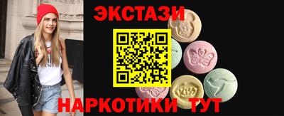 дурь Лесосибирск