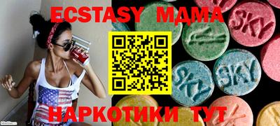 круглые Ливны