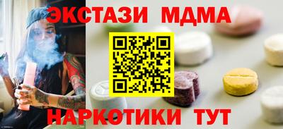 дурь Лесосибирск