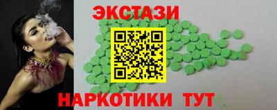 дурь Лесосибирск