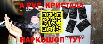 трава Ликино-Дулёво