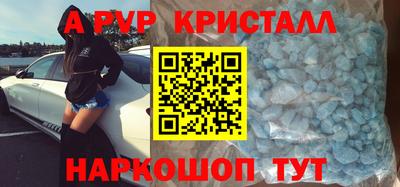 трава Ликино-Дулёво