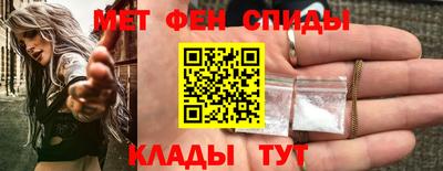 трава Ликино-Дулёво