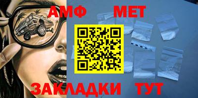 СК Малгобек