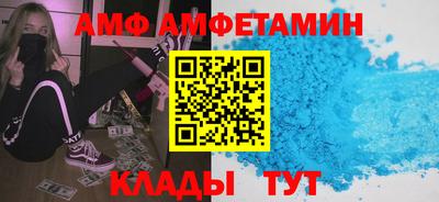 дурь Лесосибирск