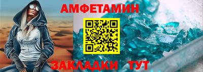 круглые Ливны