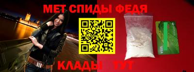 круглые Ливны