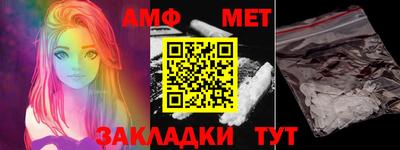 круглые Ливны