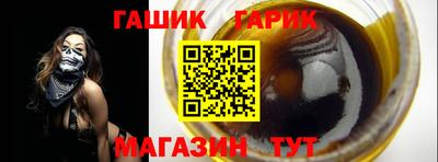 трава Ликино-Дулёво