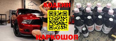 трава Ликино-Дулёво
