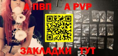 дурь Лесосибирск