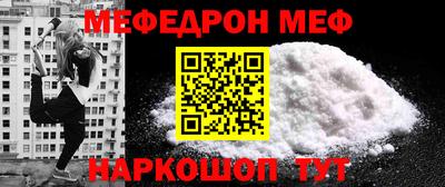 круглые Ливны