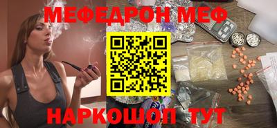дурь Лесосибирск