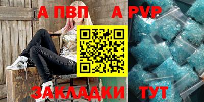трава Ликино-Дулёво