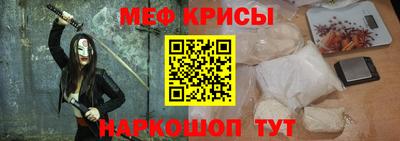 круглые Ливны
