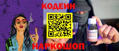 трава Ликино-Дулёво