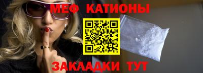 круглые Ливны