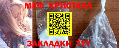 круглые Ливны