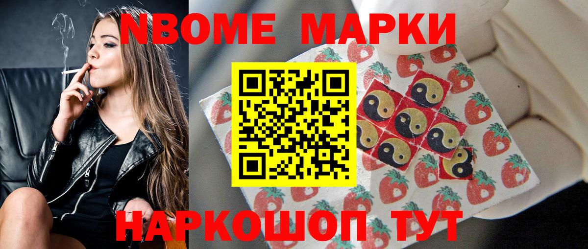 Ижевск  LSD-25 экстази кислота  Вход с VPN  Лсд 25 экстази кислота 